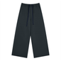 Men's Loose Straight Leg Pants