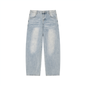 Men’s Enzyme Wash Wide Leg Jeans